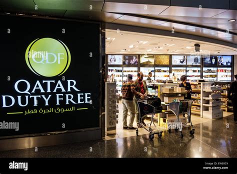 doha airport goyard